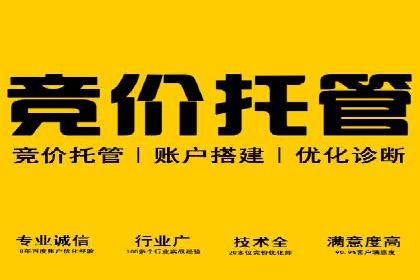 百度SEO推广实战案例：如何选择合适的关键词
