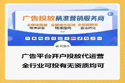 微博信息流如何助力品牌活动推广
